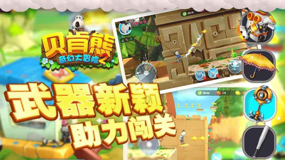 华为p50手机3.0系统。HD在哪里设置？