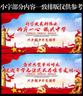 欧盟碳关税数据填报变化!!!