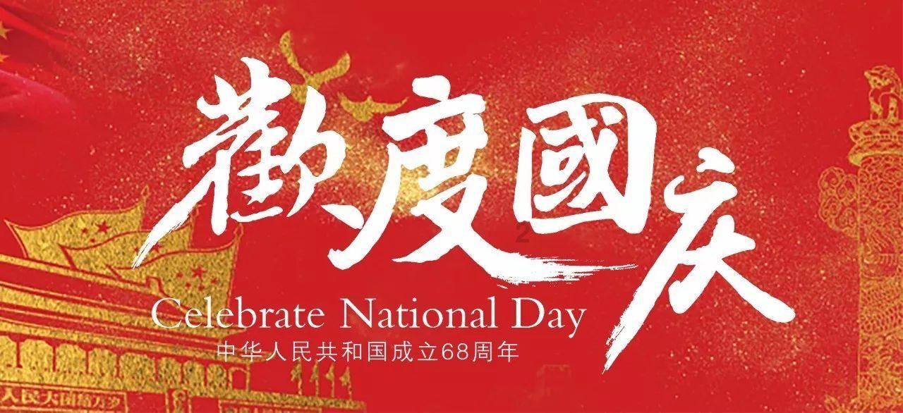 甜美洋气小公主