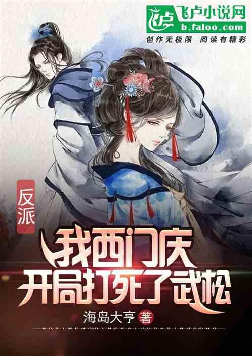 怎样做才能从恋爱顺利的过度到婚姻？游戏画面