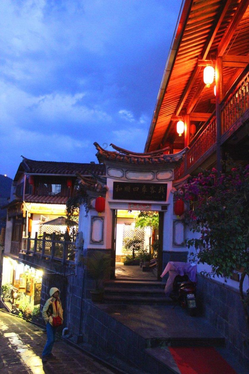 揭开天空之谜2